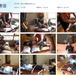 银狐2