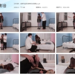 【心悦艺束】TK可爱裸足