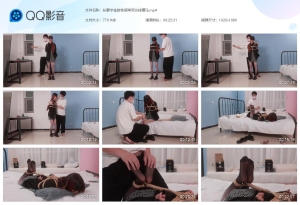 【心悦艺束】渐变丝袜TK