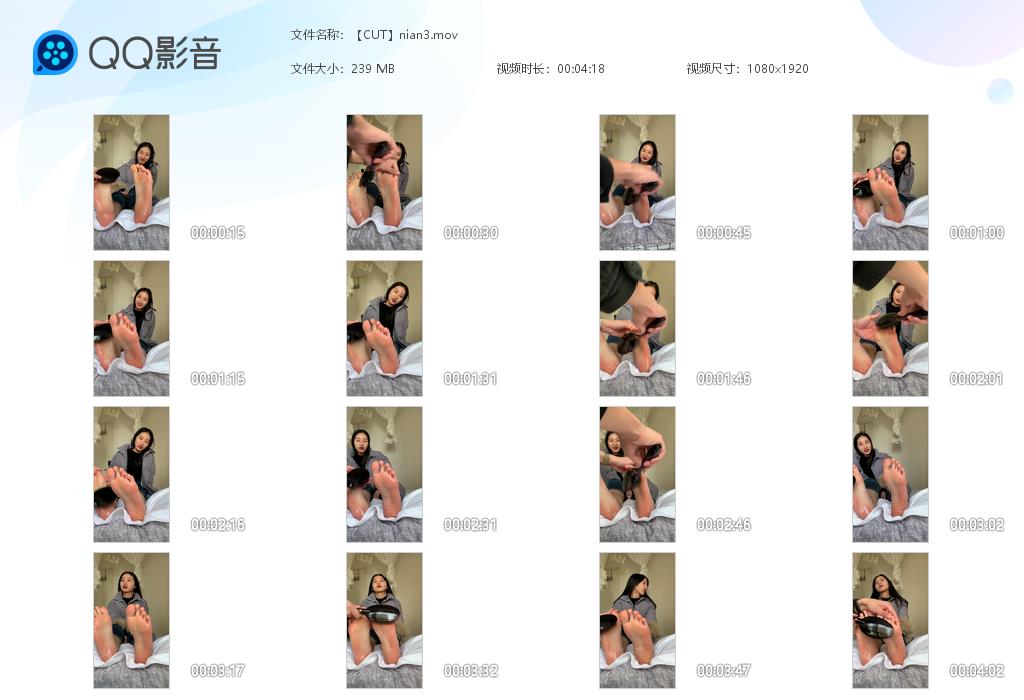 【CUT】合集1(9部)