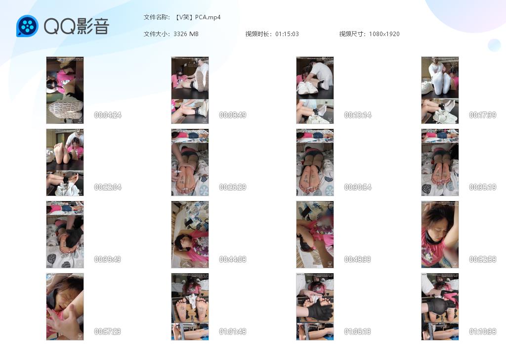 【V笑】PCA