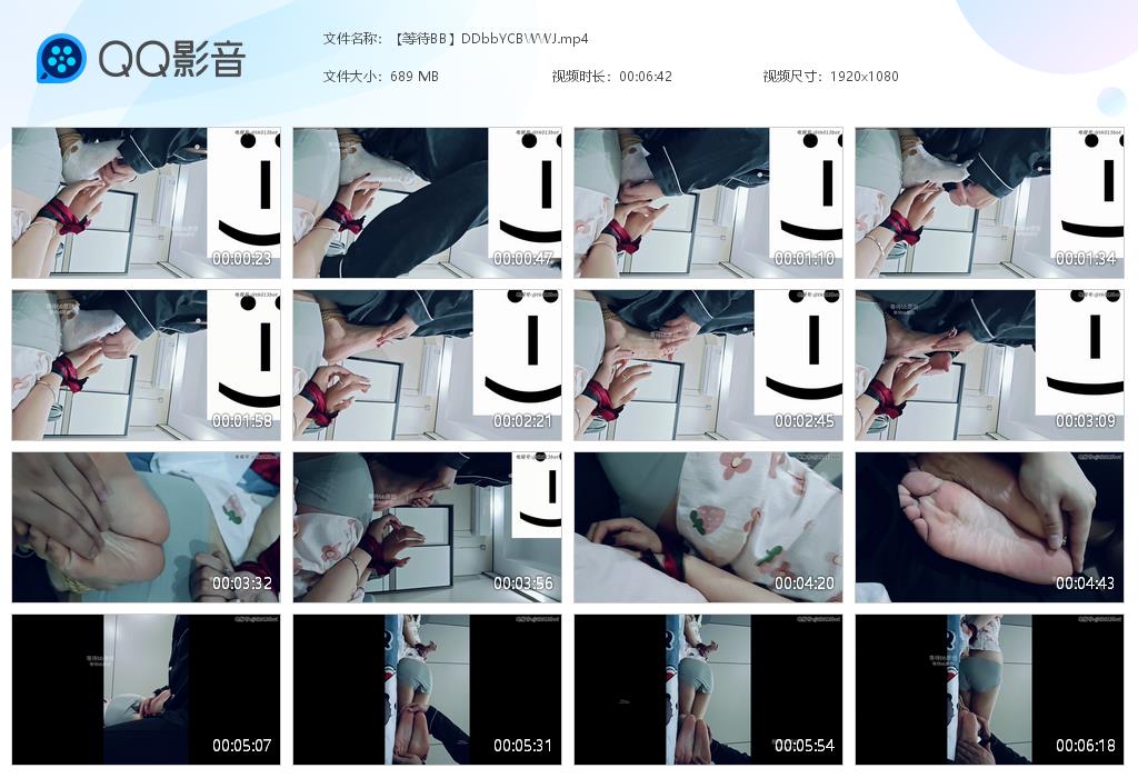 【等待BB】DDbbYCBWWJ