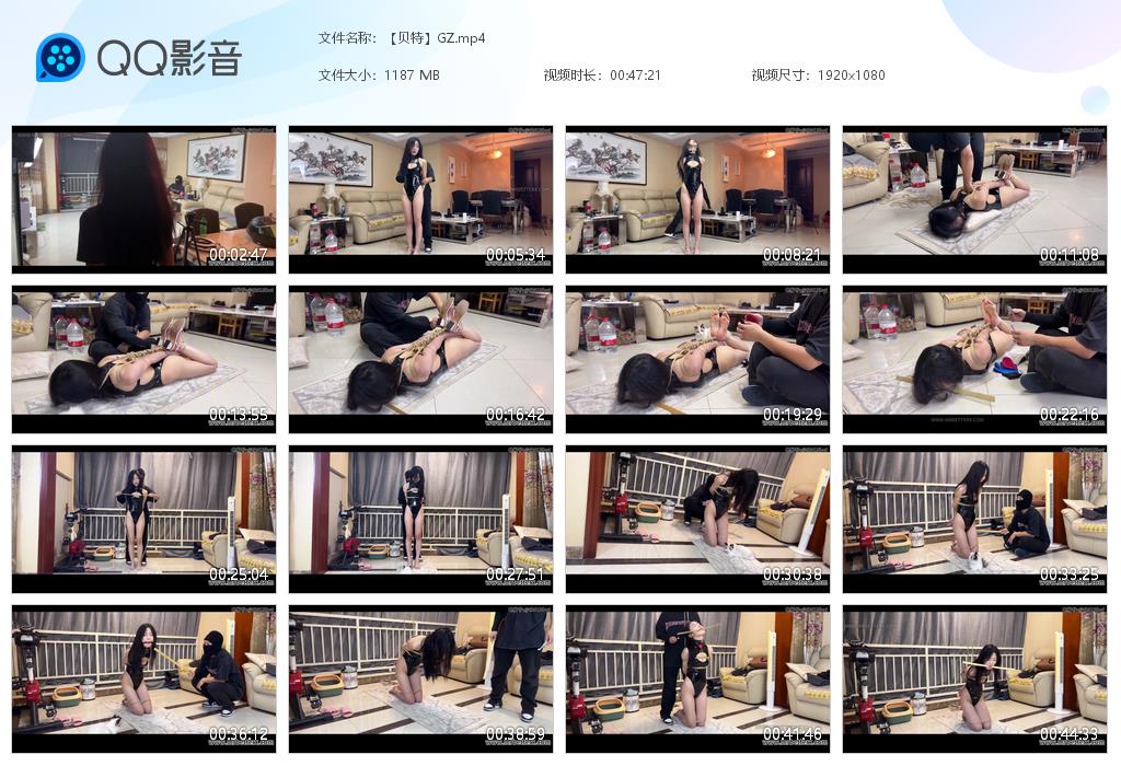 【贝特】高跟凉鞋捆绑TK