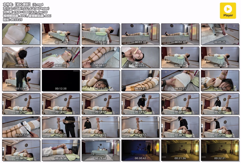 【初心原创】 (3)